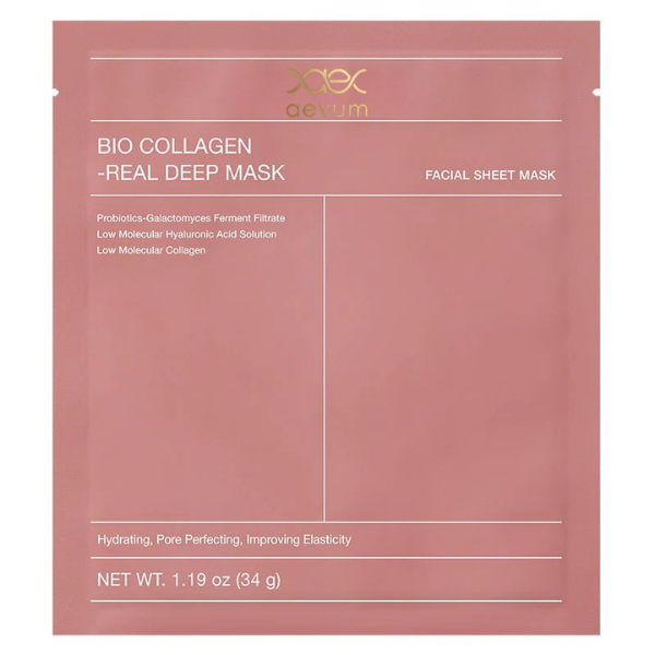 Protocole Glass Skin | Aevum Bio-Matrix™